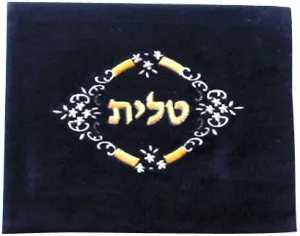 aJudaica Dark Blue Velvet Tallit Bag Flowers Design with Protective Plastic Bag