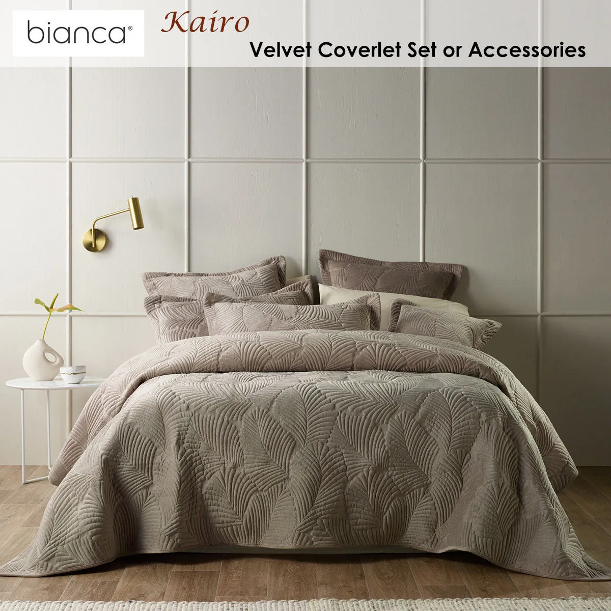 Cairo Queen Duvet Set - Truffle
