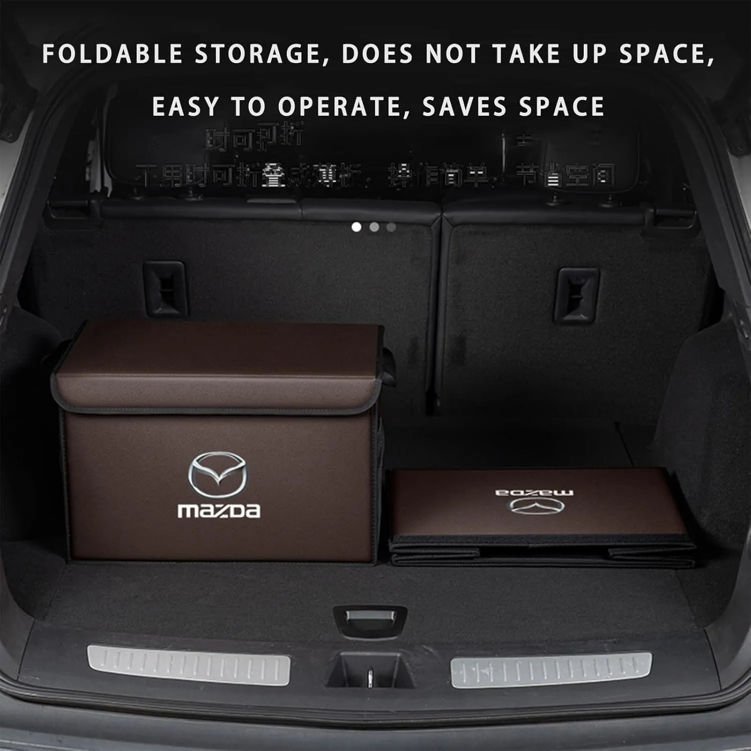 Car Trunk Organizer for Mazda MX-30 DR 2020 - Thickened Car Boot Tidy Storage Box Tailor-made Lidded Storage Bins for Home Car Outdoor Camping Travel,D