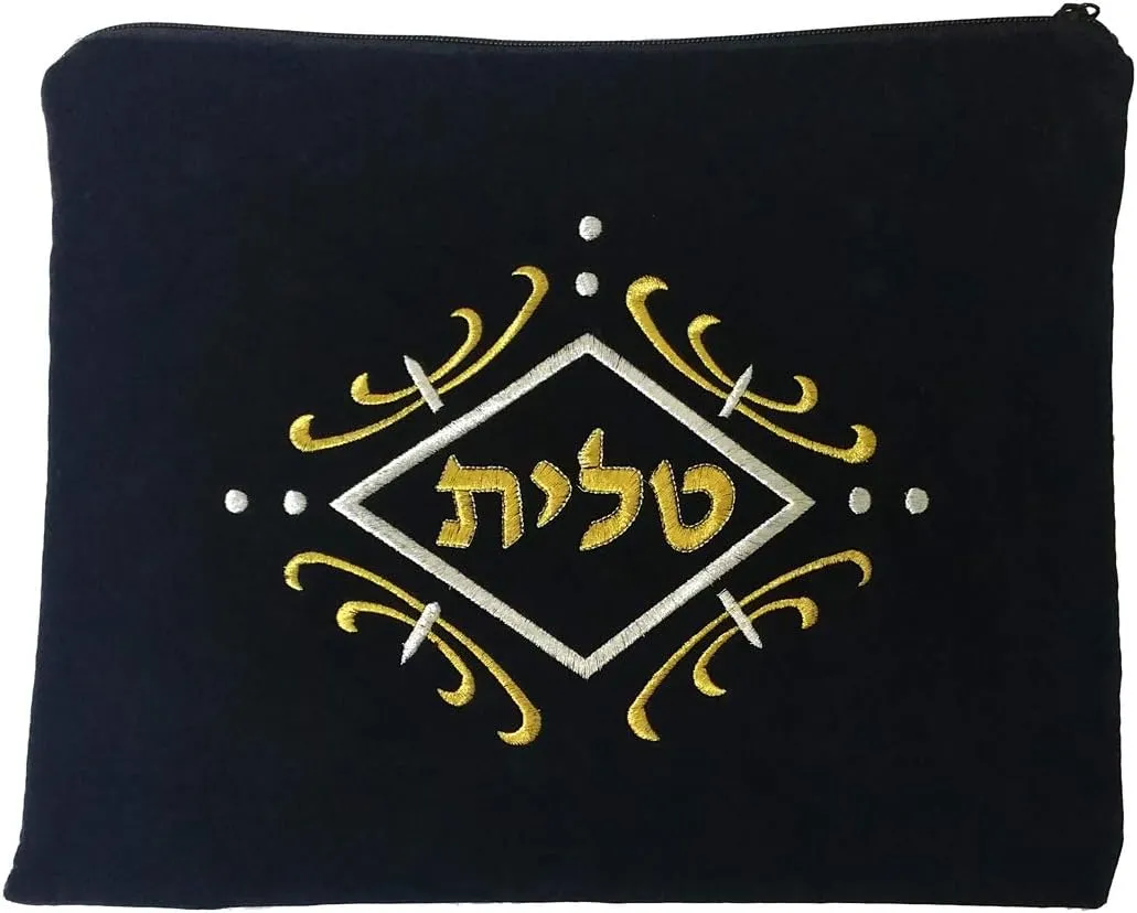 Dark Blue Velvet Tallit Bag Gold and White Swirl Design with Protective Plastic Bag