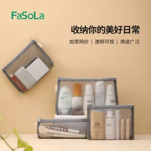 FaSoLa Portable Mini Mesh Makeup Bag - Large, Gray, 21*15cm