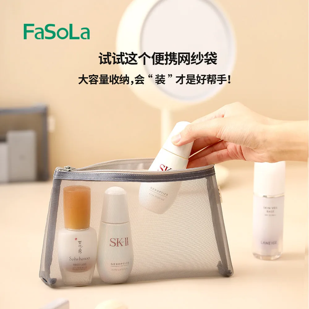 FaSoLa Portable Mini Mesh Makeup Bag - Large, Gray, 21*15cm