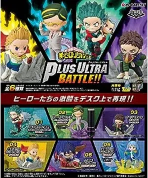 Re-Ment My Hero Academia DesQ Plus Ultra Battle!! Box Product, 6 Types in Total, 6 Pieces