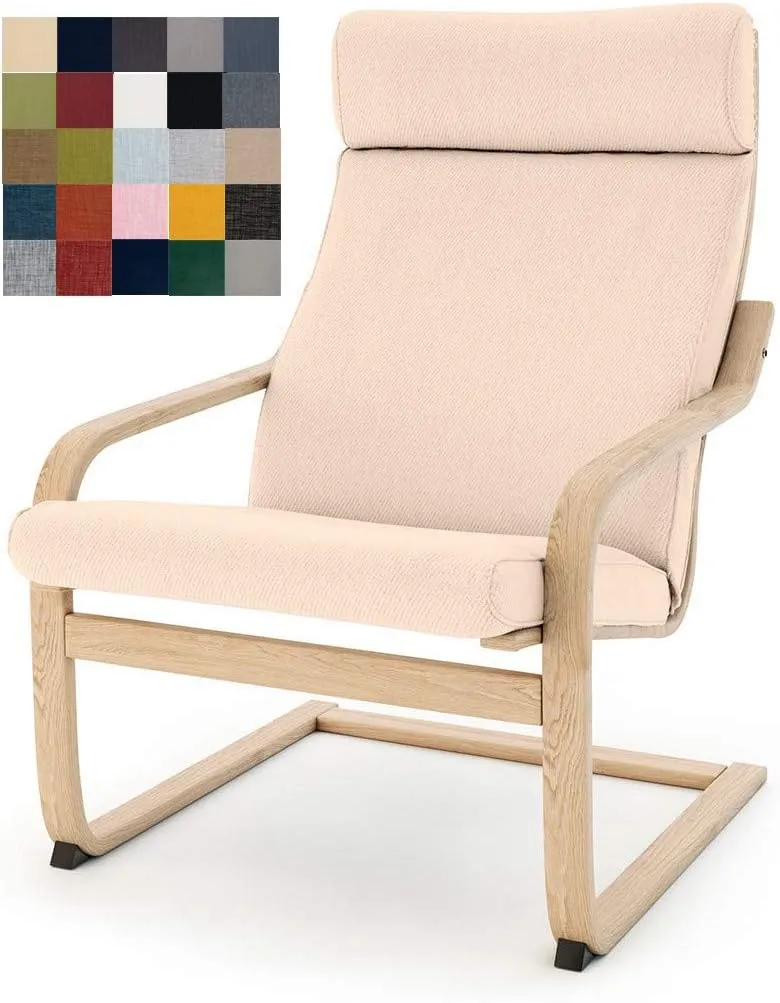 Vepping Lude Multi Colored Armchair Replacement Cover, Fits IKEA Poäng Armchair, Cushion not Included (Cushion Design 1, Cotton - Beige)