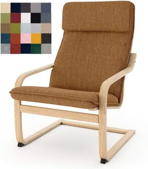 Vepping Lude Multi Colored Armchair Replacement Cover, Fits IKEA Poäng Armchair, Cushion not Included (Cushion Design 3, Polyester - Dark Khaki)