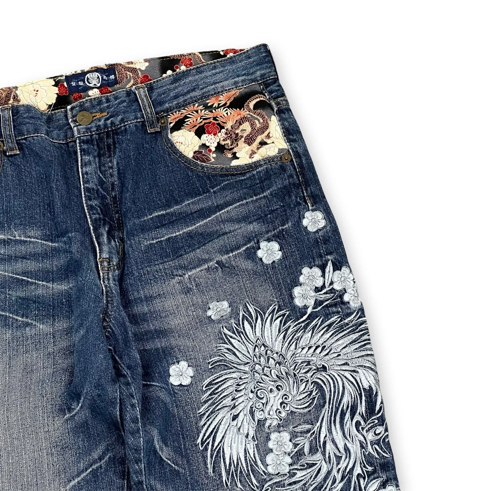 Vintage Japanese Embroidered Jeans