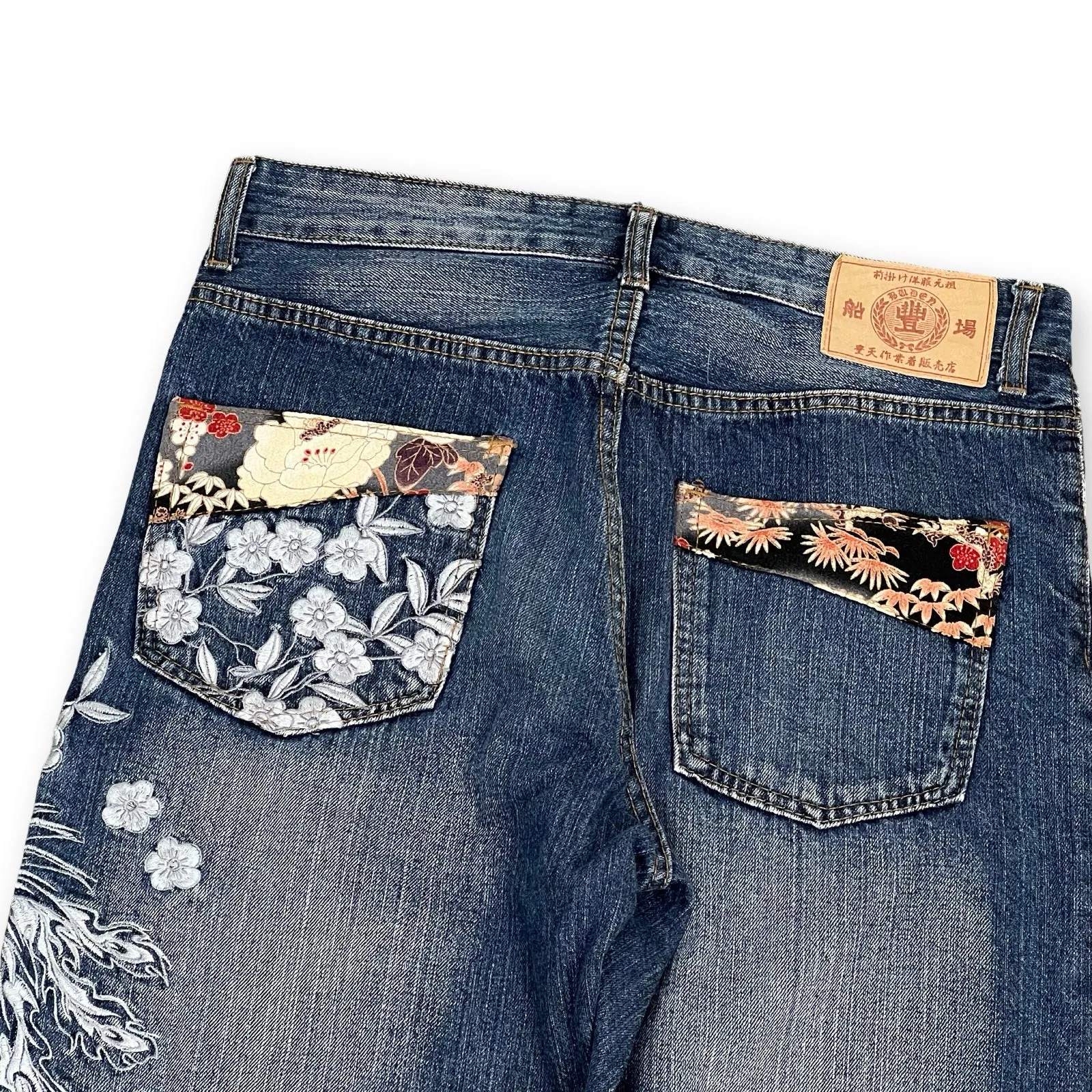 Vintage Japanese Embroidered Jeans