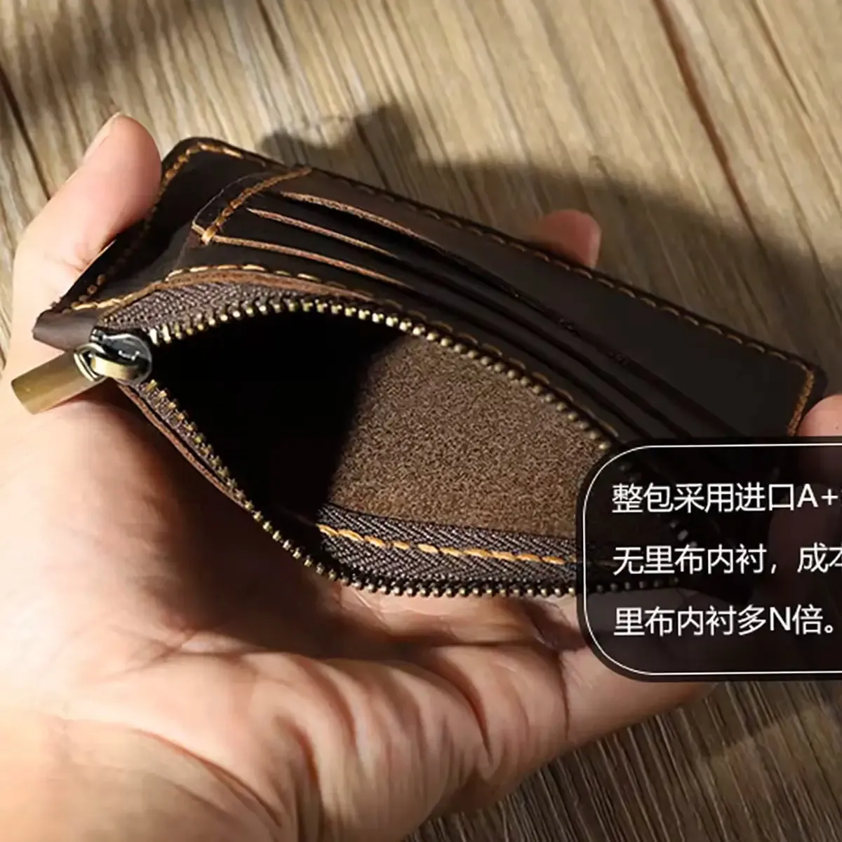 Zipper Card Wallet Leather Die Cutter